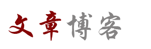 快訊傳媒